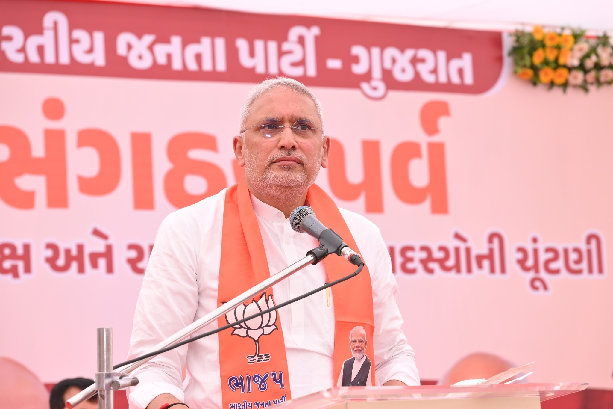 “Jagdish Vishvakarma during the announcement ceremony at Shri Kamalam, after being appointed as President of Gujarat BJP on October 4, 2025.”