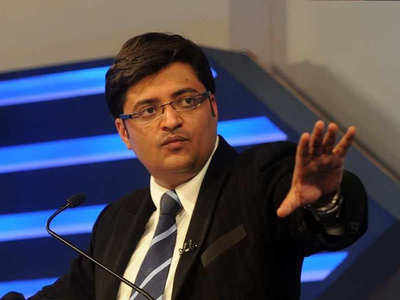 Arnab Goswami Moves Supreme Court against Bombay High Court Rejecting his Interim Bail