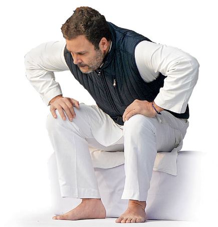 Rahul Baba