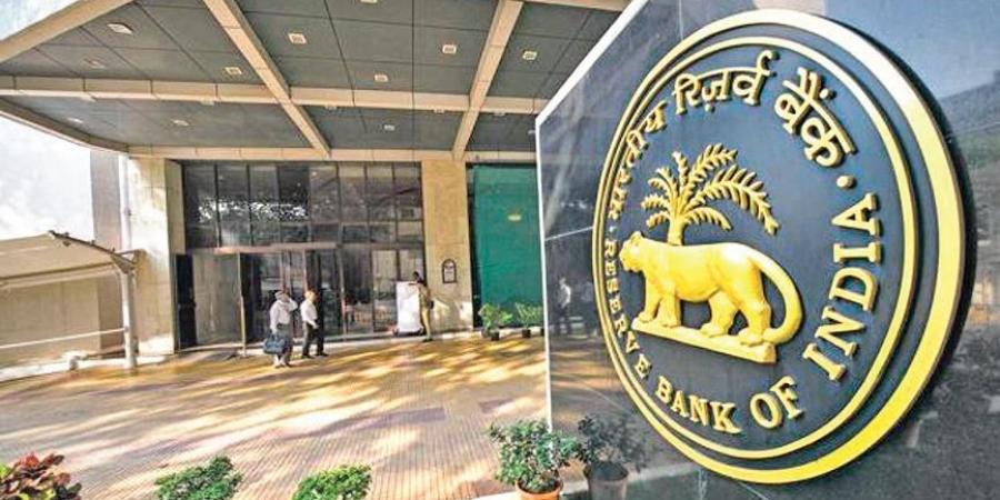 RBI Urges Supreme Court to Lift Stay on Declaring NPAs