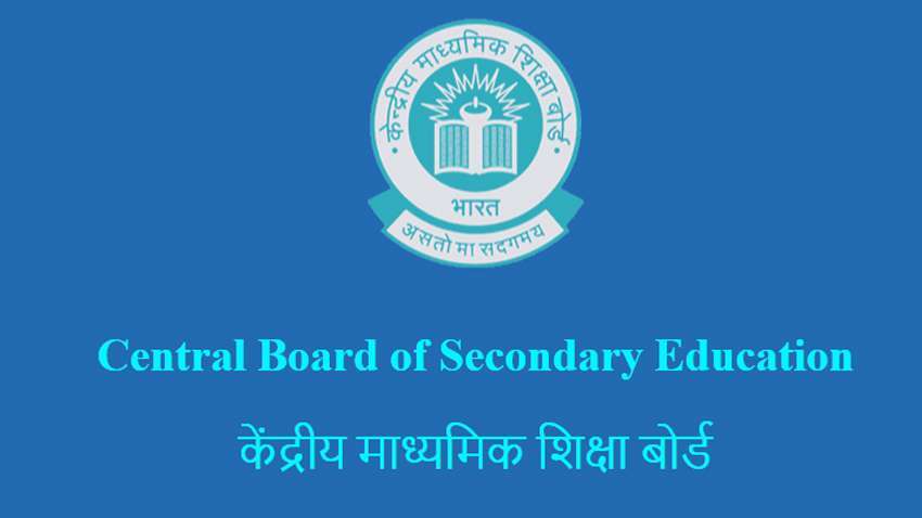 CBSE Board Examinations Schedule Announced