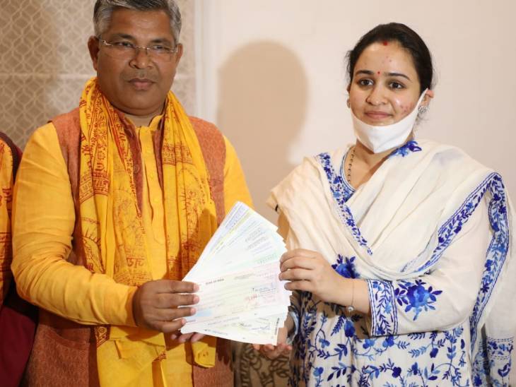 Aparna Yadav donates Rs 11 lakh for Ram temple construction