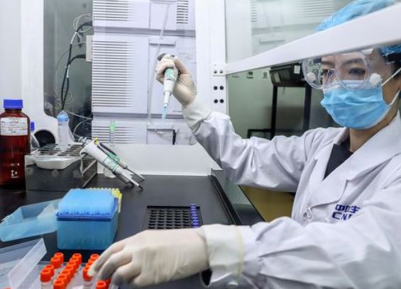 China Deploys Vaccine