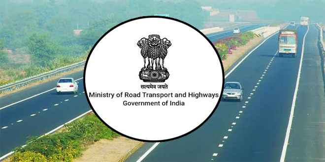 ministry-of-road-transport-and-highways