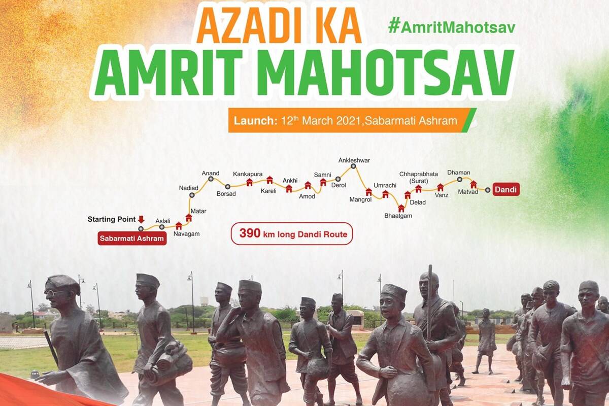 Modi Launched “Azadi ka Amrit Mahotsav” from Gandhi Ashram