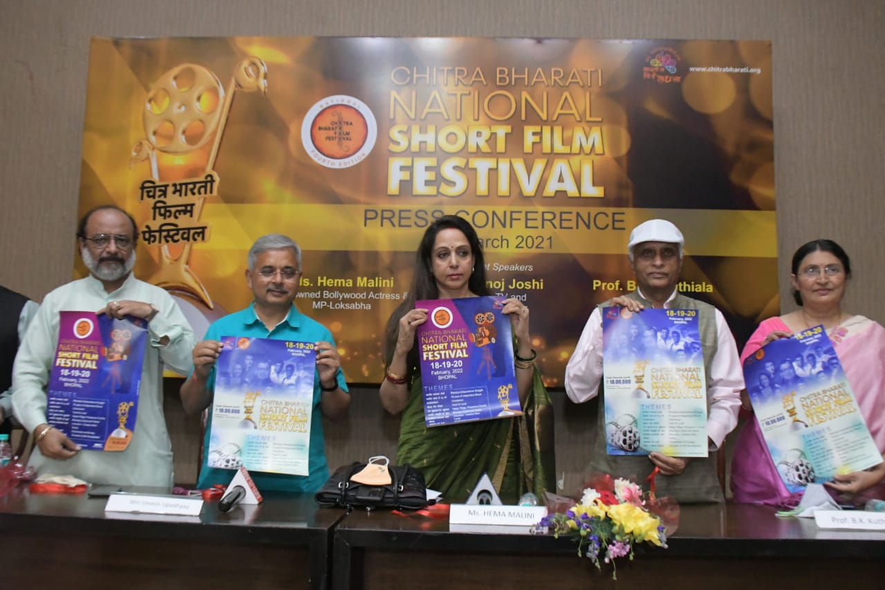 Madhya Pradesh to host fourth edition of Chitra Bharti film festival
