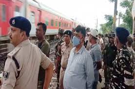 Maoists Take Control of Chaura Railway Station for Two Hours