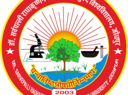 dr-sarvepalli-radhakrishnan-rajasthan-ayurved-university-jodhpur-logo