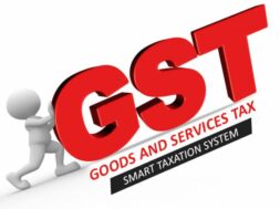 gst