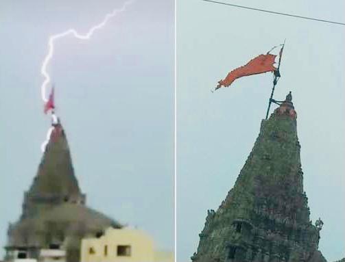 Weather: Lightning strikes Dwarkadheesh Temple’s flag in Gujarat