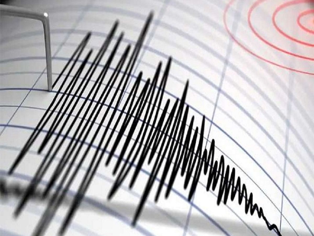 Tremblor: 4.4 magnitude earthquake jolts Afghanistan