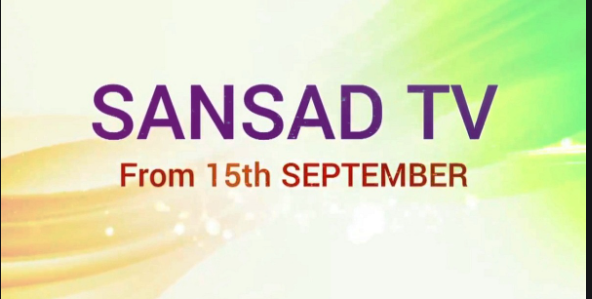 Communication: Sansad TV launched on International Day of Democracy
