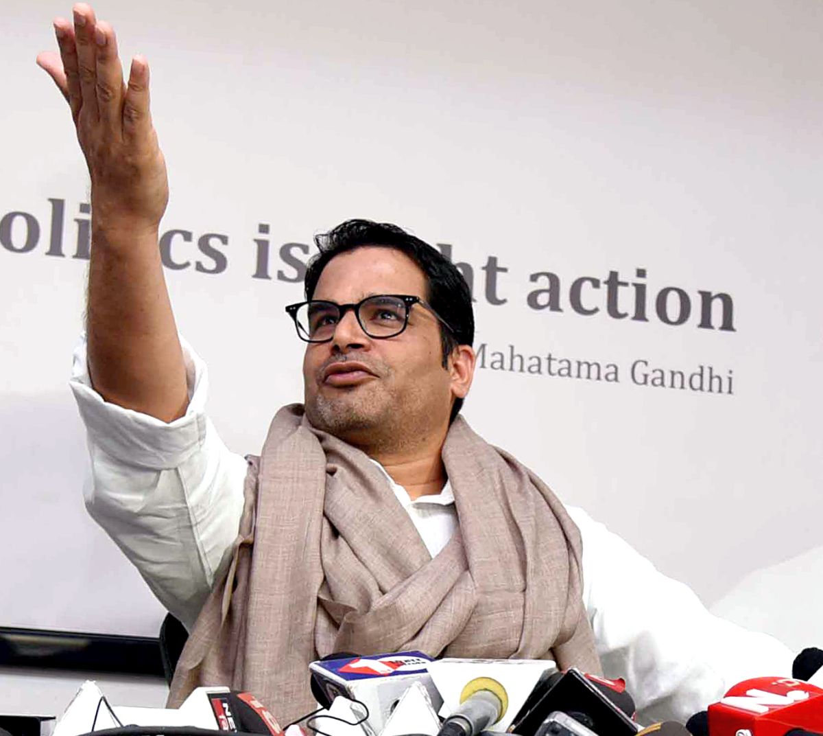 Prashant Kishor Lambasts Rahul Gandhi, Says “BJP is to Stay for Many Decades”