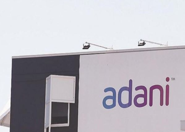 Adani Enterprises Ltd Q2 FY22 Results