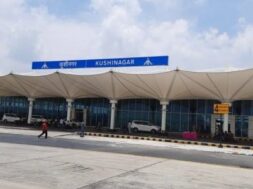 Revoi.in Kushinagar Airport