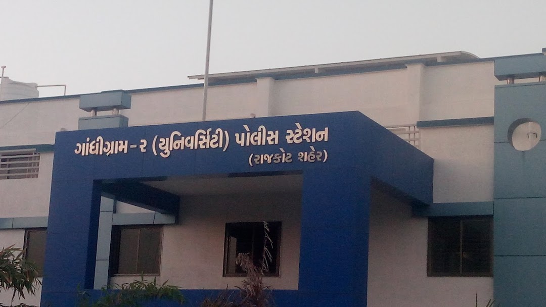 Police in Rajkot develops a people-friendly system in the police station