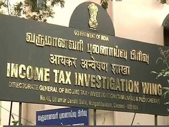 Tamil Nadu: The Income Tax team found Black Money of more than Rs 250 crores in Raid