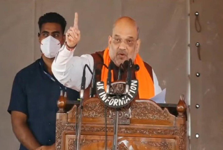 Daring Amit Shah Gets Bullet-Proof Shield Removed