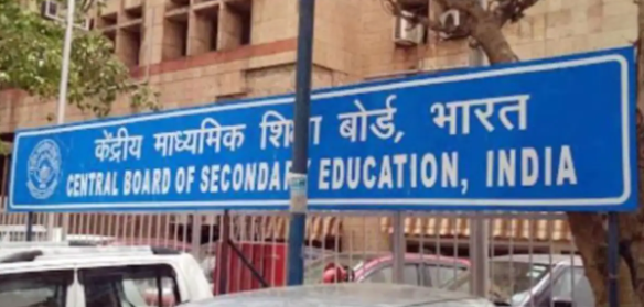 Education: CBSE to impart hybrid learning to teachers