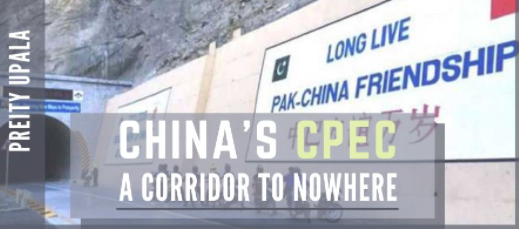 CPEC delays: With China tightening screws, Pak tries to shift blame on India, US