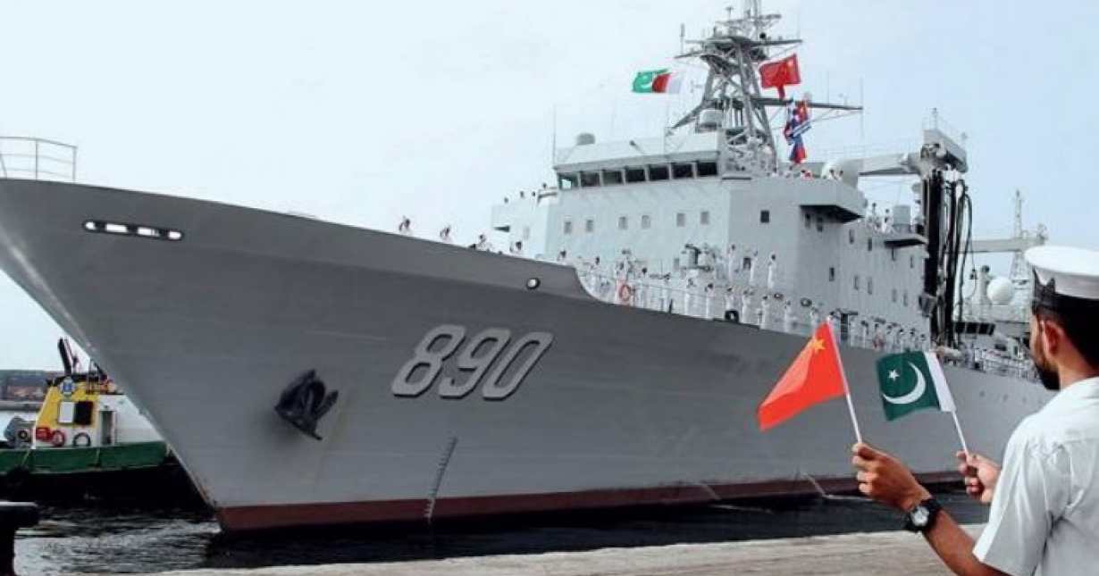 Pakistan Navy Strengthened with Chinese Warship