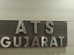 ATS Gujarat