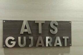 ATS Gujarat