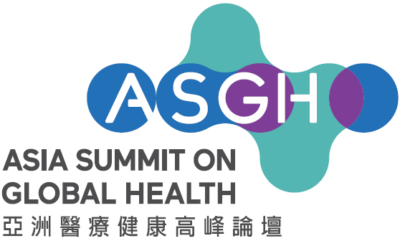 Hong Kong Hosts 1st Asia Summit on Global Health