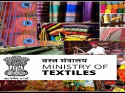 Ministry-of-Textile