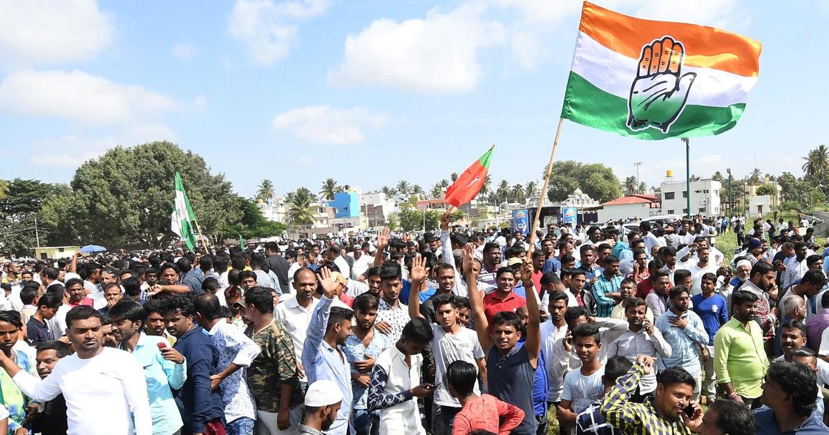 Karnataka Urban Polls: Congress Ahead of the BJP