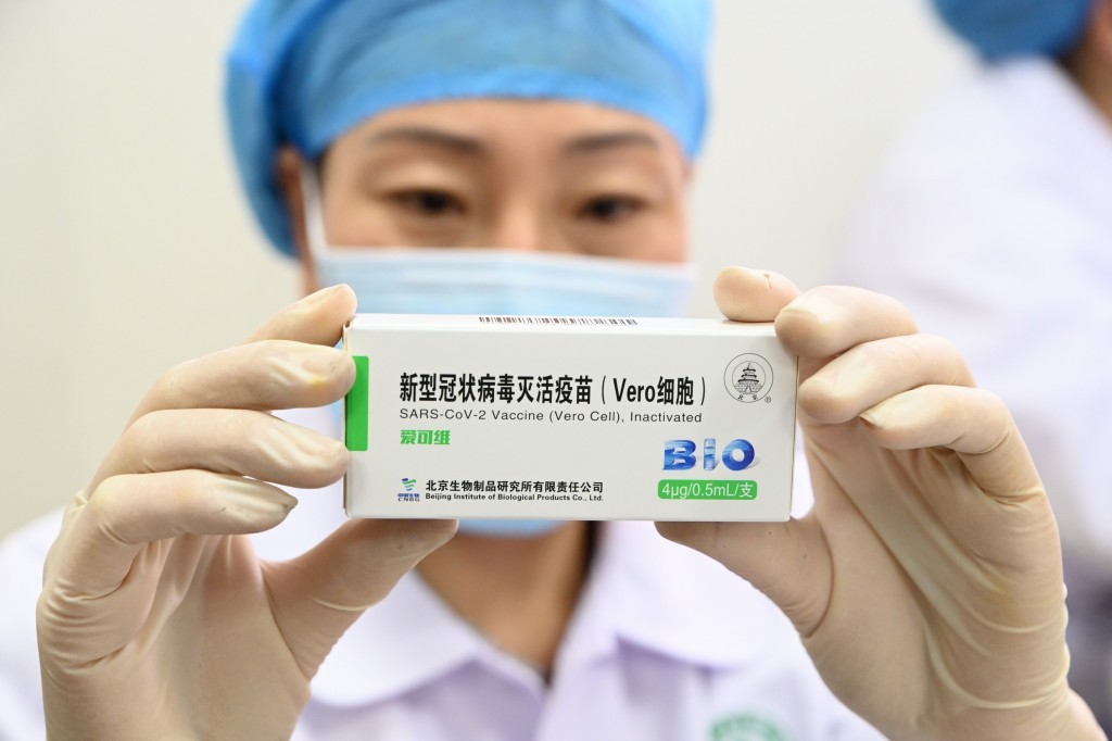 Chinese Vaccine Doesn’t Give Adequate Protection Against Omicron: Study finds