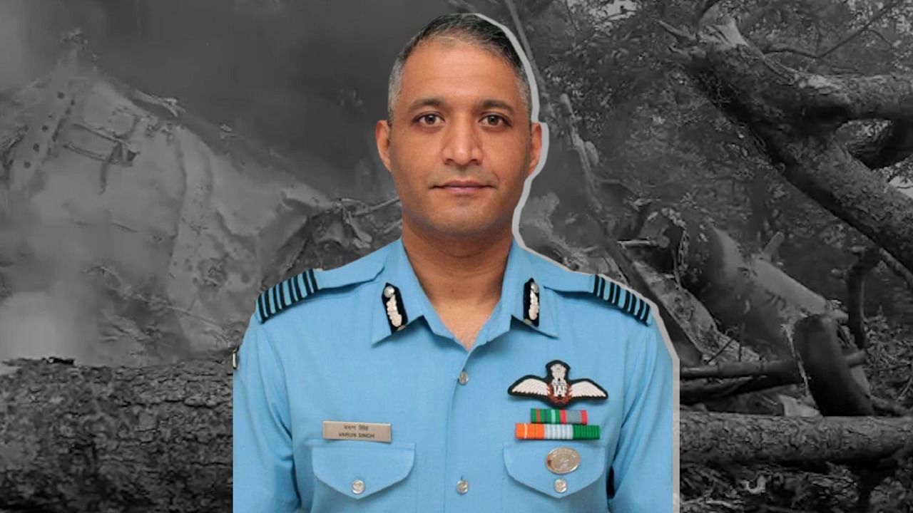 Group Captain Varun Singh Also Passes Away, No Survivor in December 8 Copter Crash