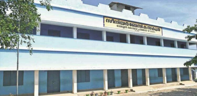Kerala School Urges Students to Address Faculties as ‘Teacher’