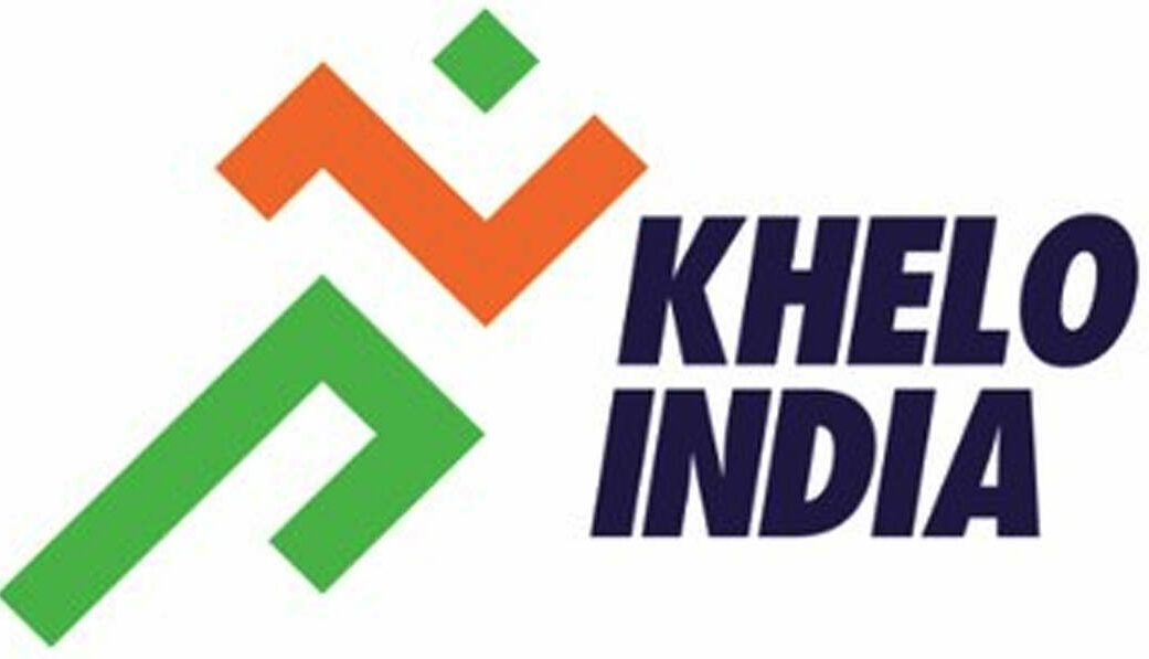 Sports Authority of India Postpones The Khelo India Youth Games 2021 due to Covid-19