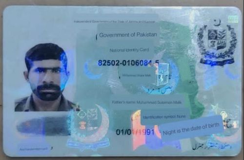 Pak Infiltrator Killed by Indian Army