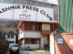 kashmir press club