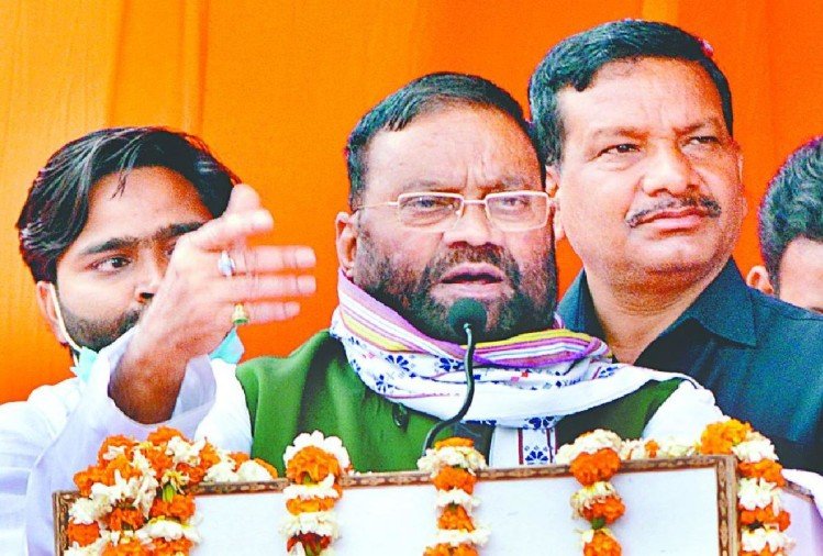 Set-back to BJP: UP Minister and Backward Leader and Three other MLAs Quit