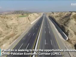 CPEC2