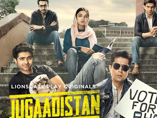 Webseries Jugaadistan trailer launches on February 17