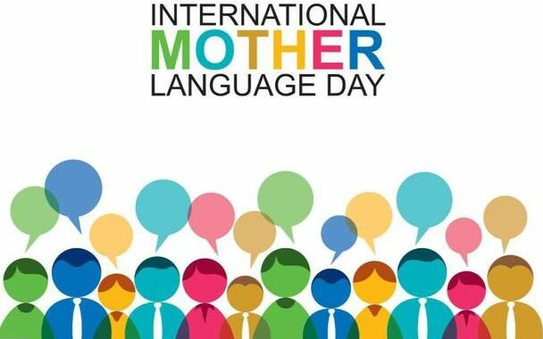 International Mother Language Day 2022: History, Theme, and Significance