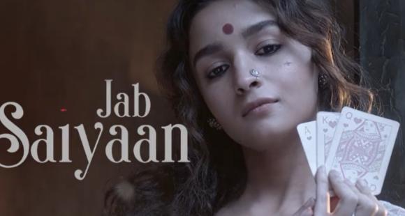 Song Jab Saiyaan of Gangubai Kathiawadi releases today