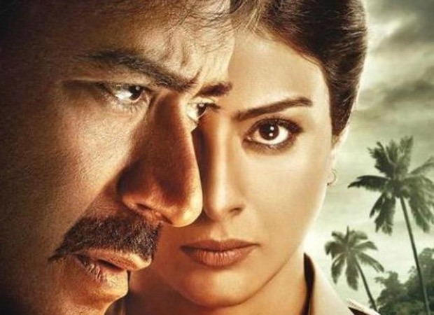 Drishyam 2 begins Production