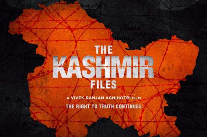 Trailer of The Kashmir Files releases on February 21