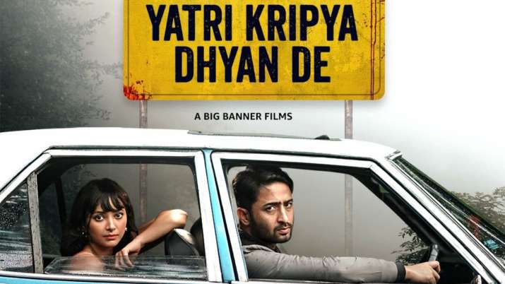 Trailer of Yatri Kripya Dhyan De releases