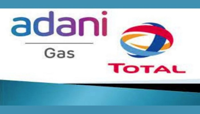 Adani Total Gas FY23 Results: Revenue from Operations-INR 4,683 Cr, increase of 46%