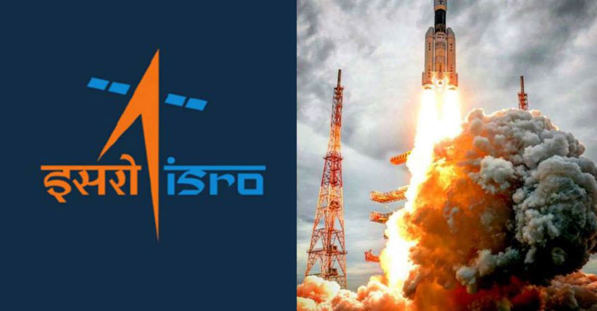 ISRO Successfully Launched Three Satellites, Placed in Orbit