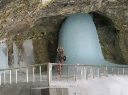 Amarnathji