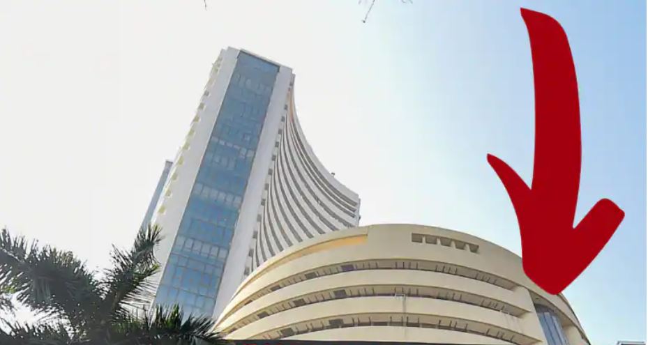 BSE: The Sensex is down at 57,755, while the Nifty is steady at 17,260