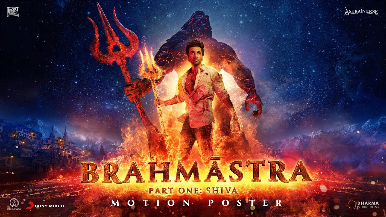 Film Brahmastra Part One: Shiva Wraps Production