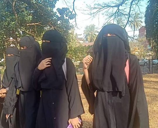 Wearing hijab is not an essential religious practice: Karnataka High Court